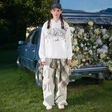 Teach Peace 420g