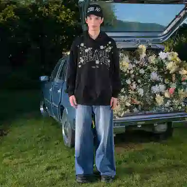 Teach Peace 420g
