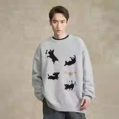 BONELESS Dog Pattern Pullover Sweater