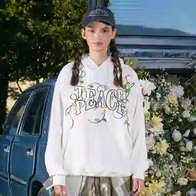 Teach Peace 420g