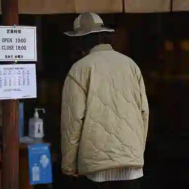 NOTHOMME Teflon Quilted Jacket