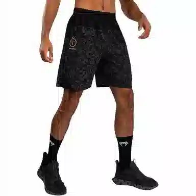 VENUM x Topuria Unmatched