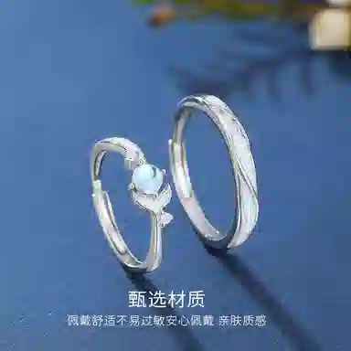 tkb 925