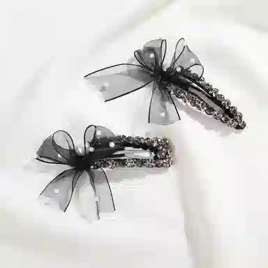 QIMEILA bb2
