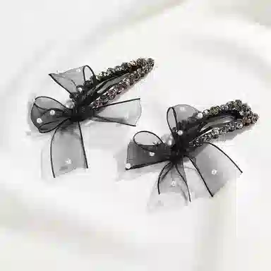 QIMEILA bb2