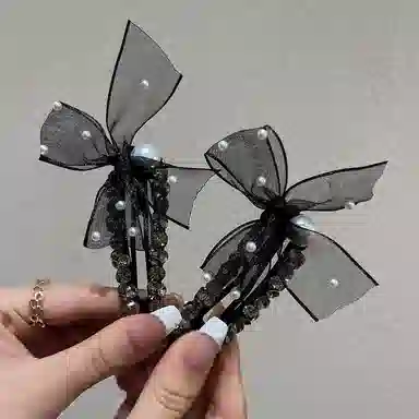 QIMEILA bb2