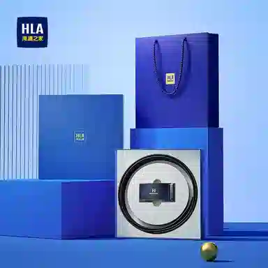 HLA 3.5cm