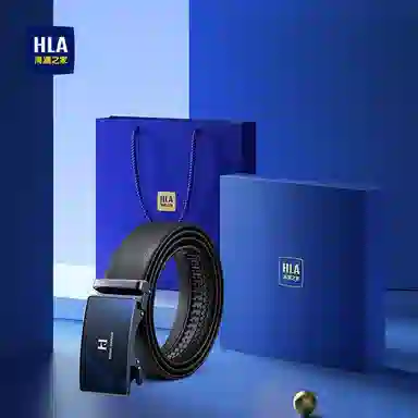HLA 3.5cm
