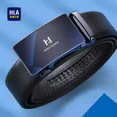 HLA 3.5cm
