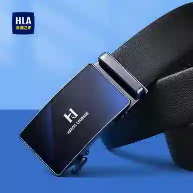HLA 3.5cm