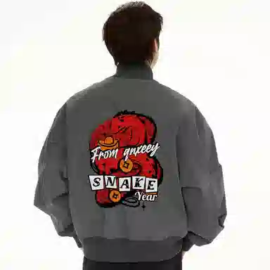 Qnxeey logo