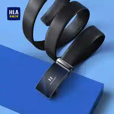 HLA 3.5cm