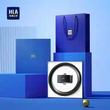 HLA H 3.5cm