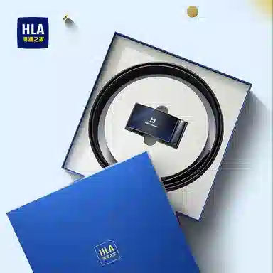 HLA 3.5cm