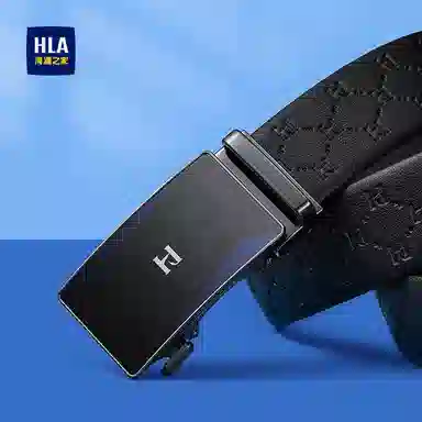 HLA H 3.5cm