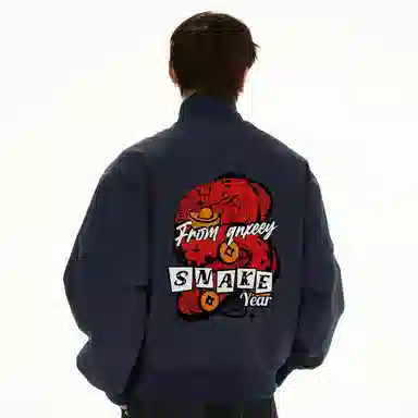 Qnxeey logo
