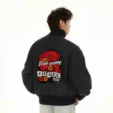 Qnxeey logo