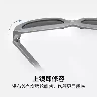 PARZIN Cat Eye Sunglasses