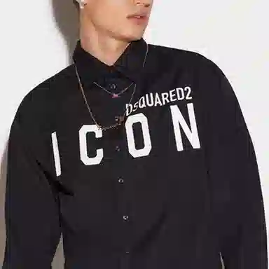 DSQUARED 2 SS23 Logo