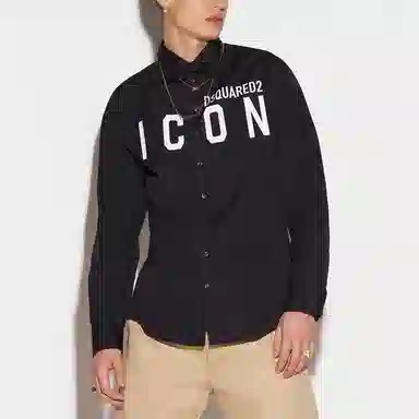 DSQUARED 2 SS23 Logo