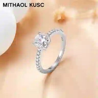 MITHAOL KUSC D 925