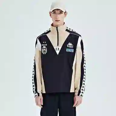 Kappa Logo Zip Jacket