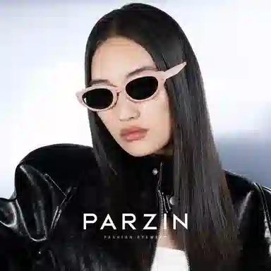 PARZIN EMS