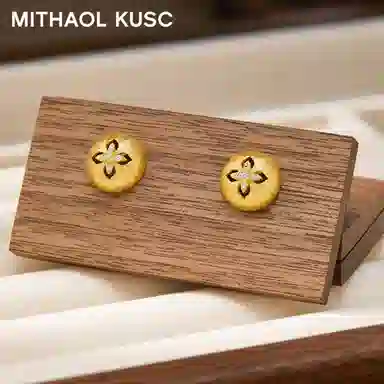 MITHAOL KUSC 925