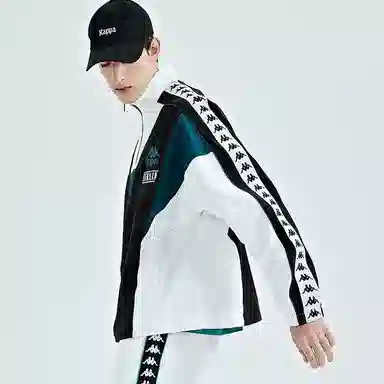 Kappa Logo Zip Jacket