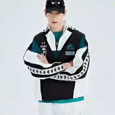 Kappa Logo Zip Jacket