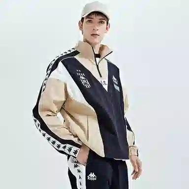 Kappa Logo Zip Jacket