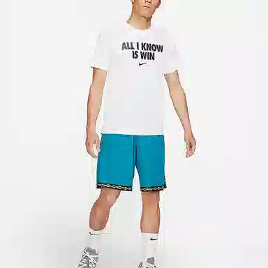 Nike "All I Know Is Win" T-Shirt