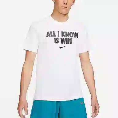 Nike "All I Know Is Win" T-Shirt