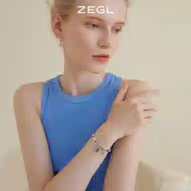 ZEGL