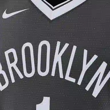 Nike VT