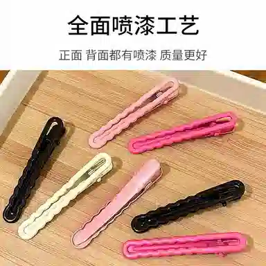简应舒 多巴胺波浪一字夹碎发侧边刘海夹子头饰 金属 发夹 女款
