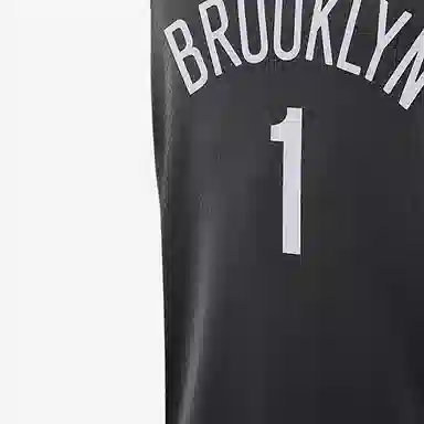 Nike VT