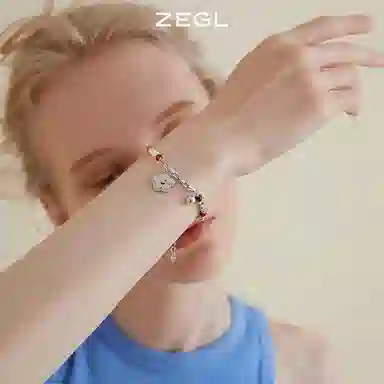 ZEGL