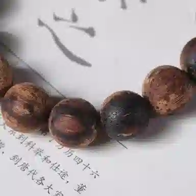 鶄鲤 新中式花斑纹 降真香 手串 男女同款情侣款