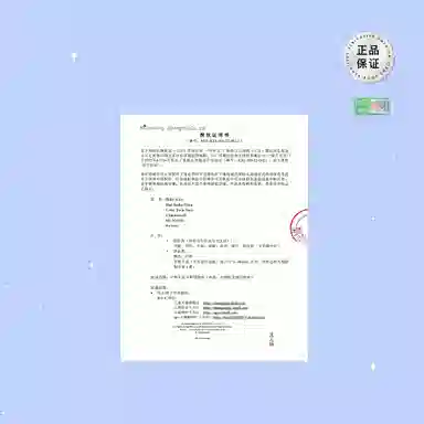 X kuromi S925