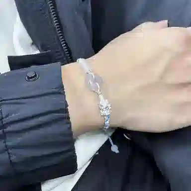 Love Link S990