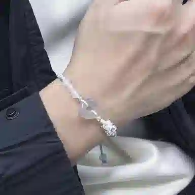 Love Link S990