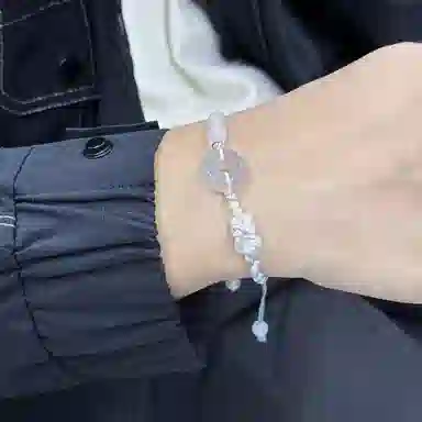 Love Link S990
