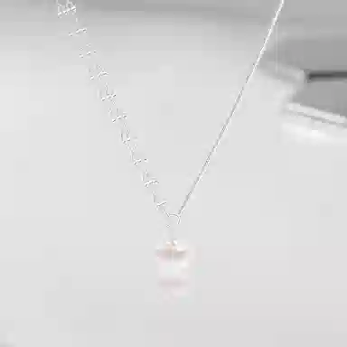 Cuz strange Intention ins