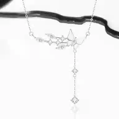 Cuz strange Intention S925