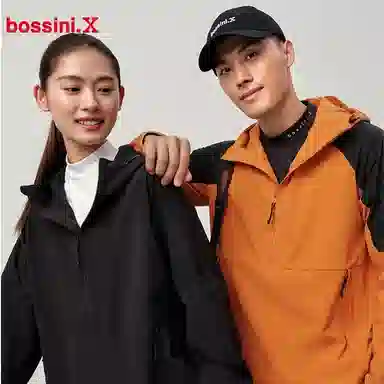 bossini.X