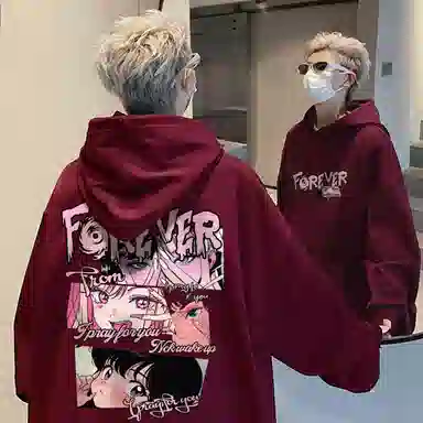 FOREVER 21 oversize