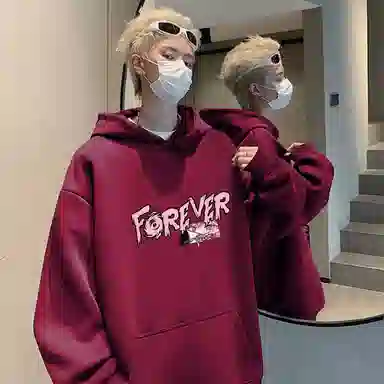 FOREVER 21 oversize