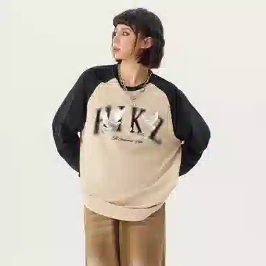 HIKZ Logo