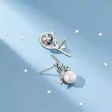 Disney S925